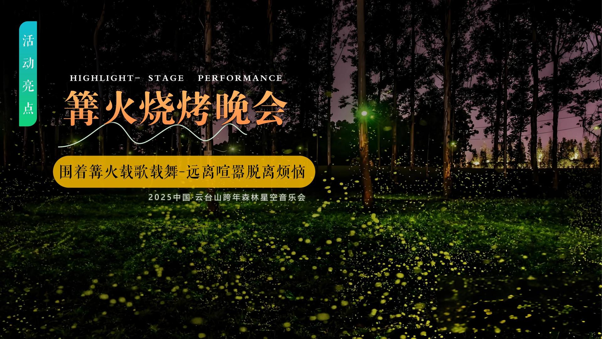 远航远景文化浅色极简